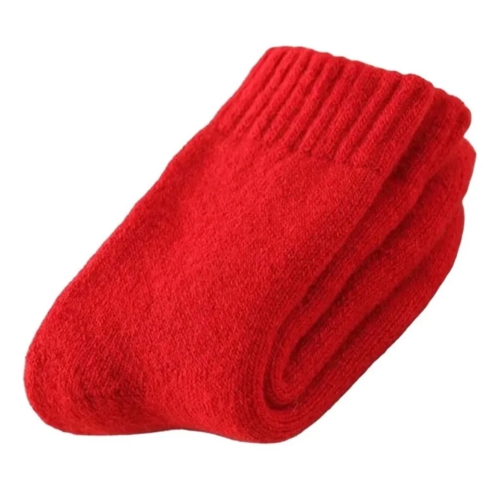 New Lot of 2 warm, thick kids’ socks 2/$16